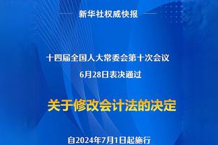 ?不拿自己当外人！库里打破惯例 接受篮网媒体的场边采访